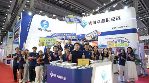 第19届物博会圆满落幕 展会虽止，服务不息