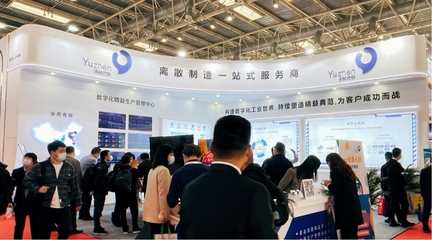 CIMT2021语祯展台火爆背后的会展服务密码