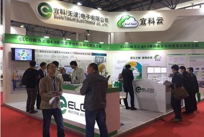 宜科“北”“上”共享“智”造 - 宜科(天津)电子有限公司的会展服务新篇章