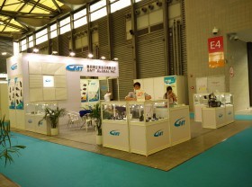 驱动未来，链接服务——上海国际汽车文化及一站式服务展览会深度解读