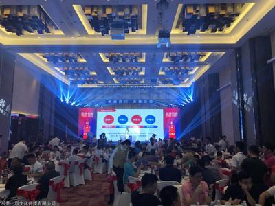 东莞会务会展公司 专业会展服务，赋能城市商务新活力