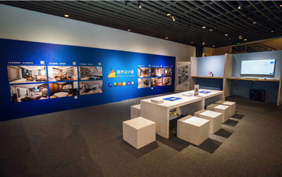 设计赋能生活，产业链接未来——记2017北京设计周携手居然之家打造首届设计博览会