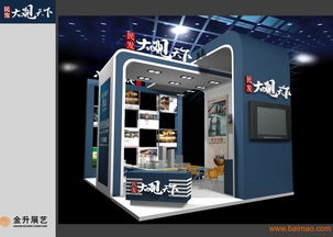 专业展览展示服务全解析 从搭建到价格，一站式会展解决方案