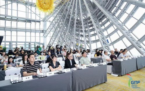 倒计时7天！热辣滚烫GITF2024亮点首发，解锁会展服务新纪元