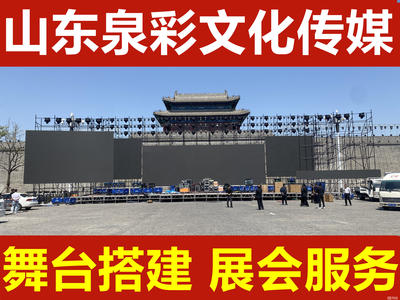 58同城会展服务 一站式专业展会解决方案