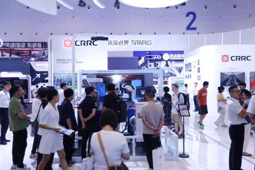 聚焦数贸会 中国中车以数智化加速高端装备制造业转型升级与完善会展服务生态