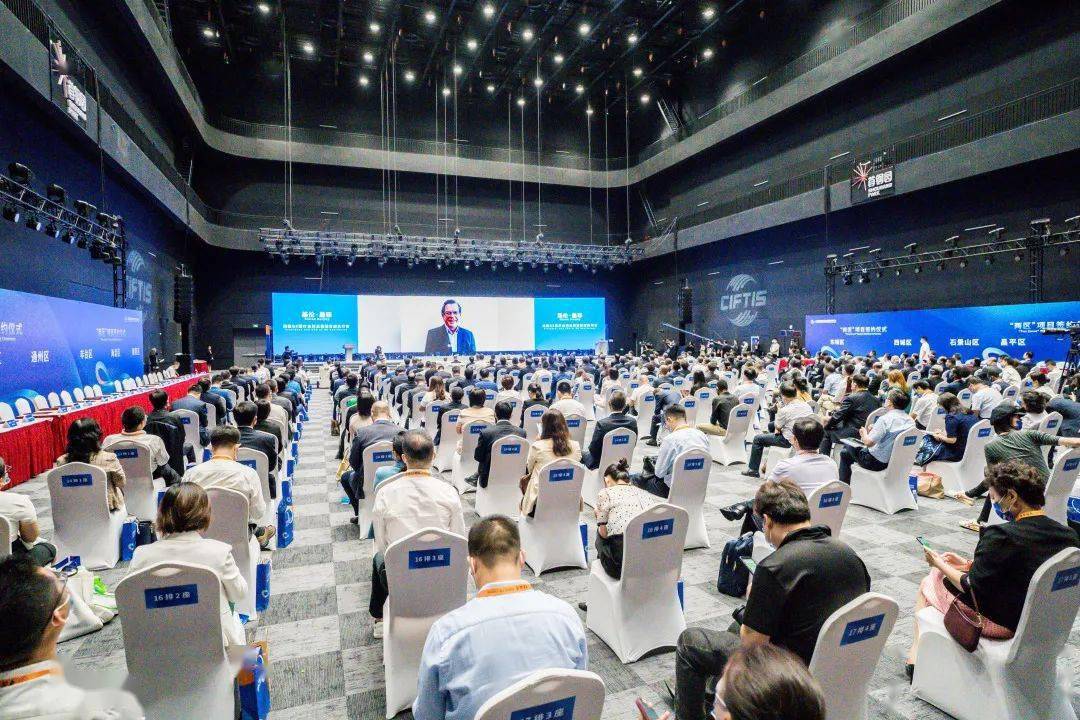 揭秘“2021服贸会”背后的故事——会展服务的力量与温度