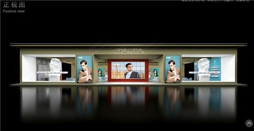 广州展会服务公司的展台业务与综合会展服务